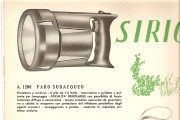 Siro flashlight, the forefather of today's Vega